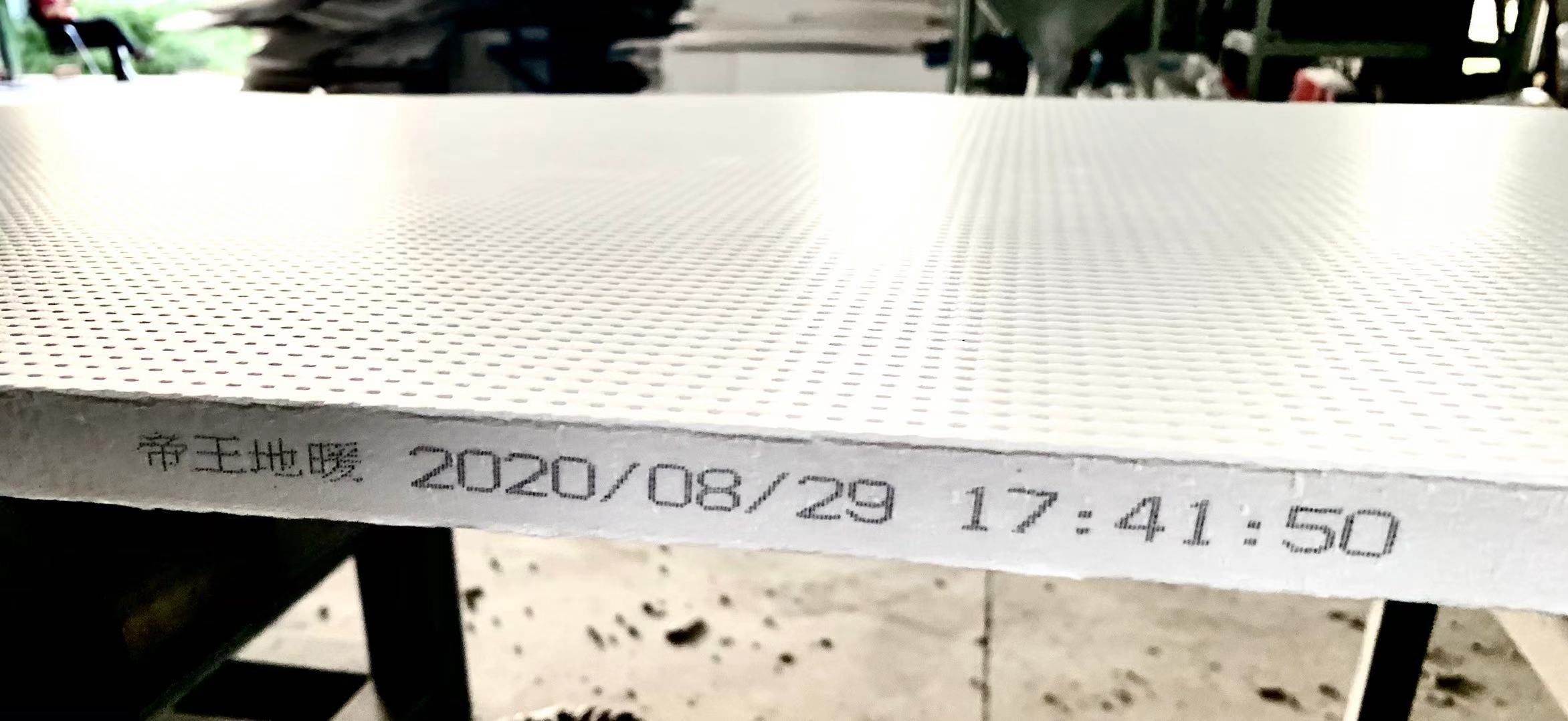 建材行業(yè)客戶(hù)案列